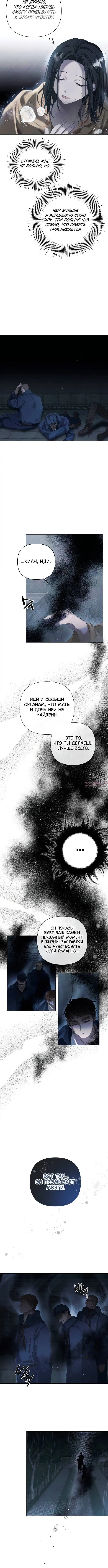Page 2.001