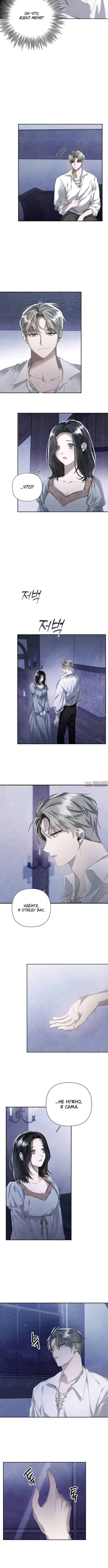Page 2.002