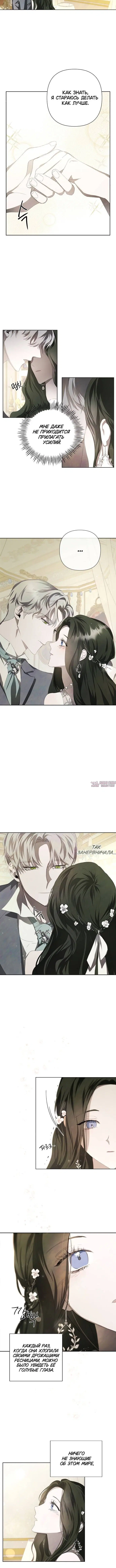 Page 2.002