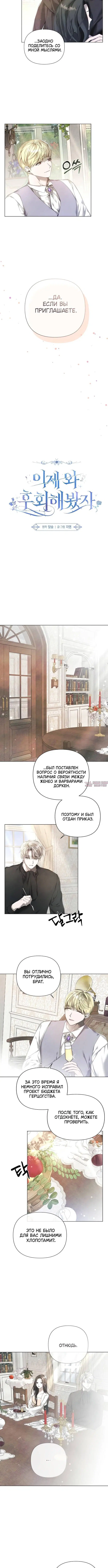Page 2.001