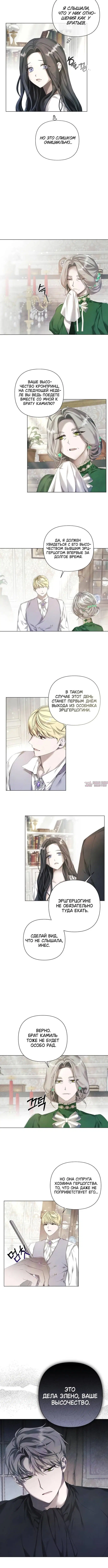 Page 2.002