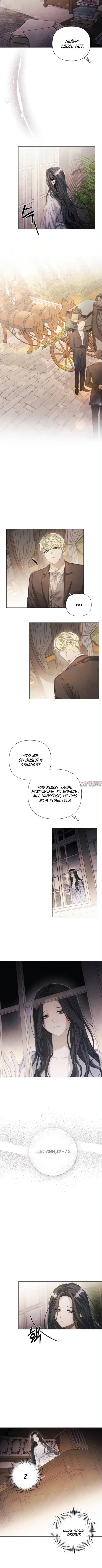 Page 2.002