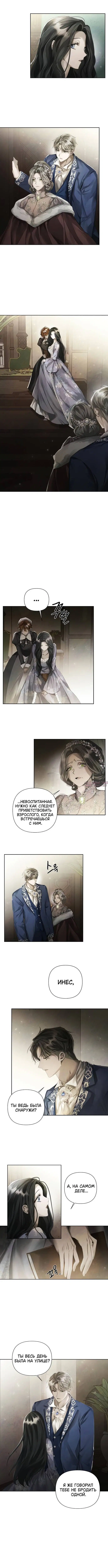 Page 2.002