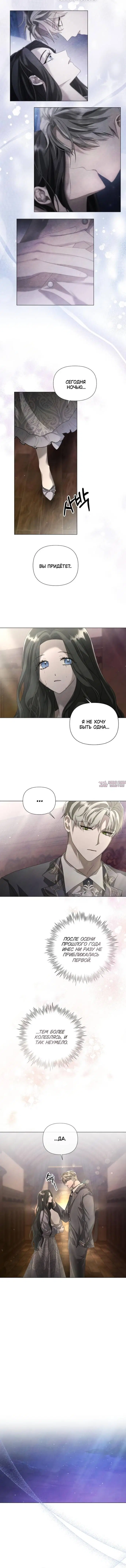 Page 2.002