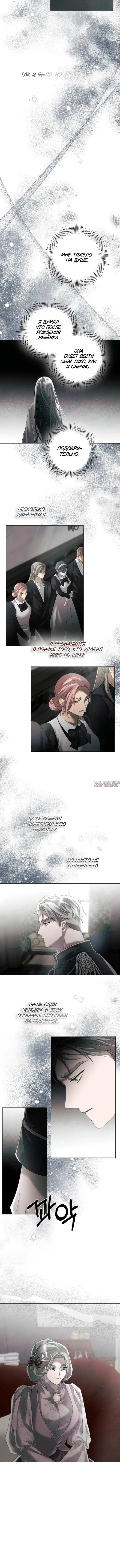Page 2.002