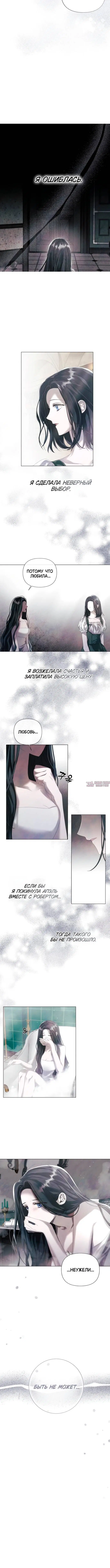 Page 2.002