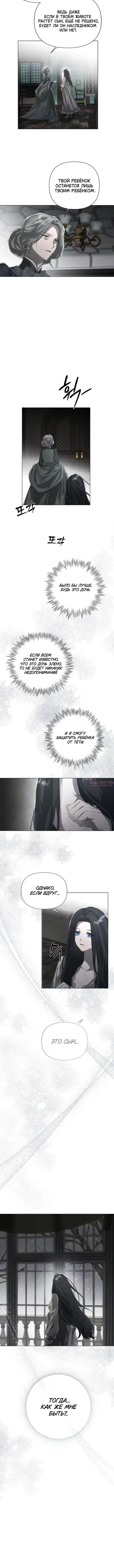Page 2.002