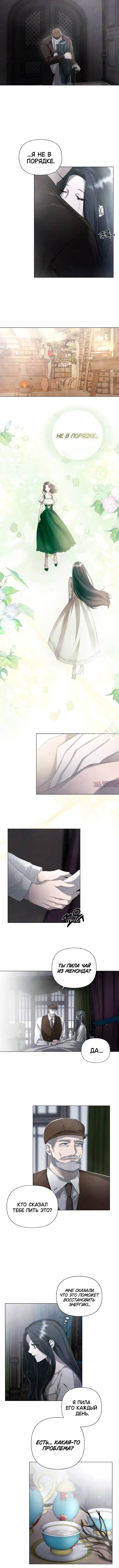 Page 2.002