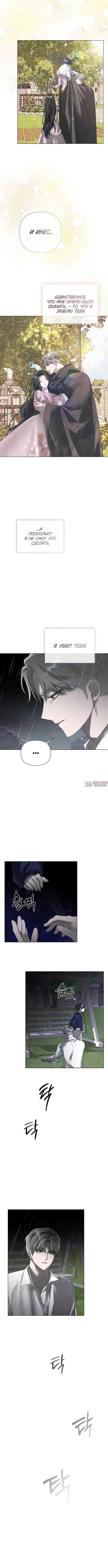 Page 2.002