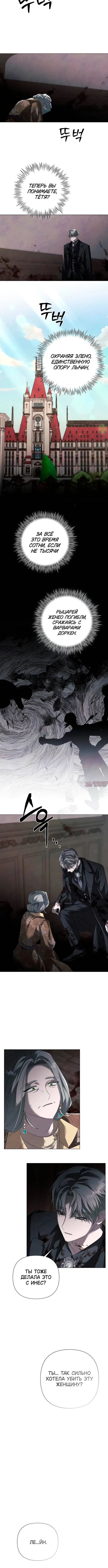 Page 2.002