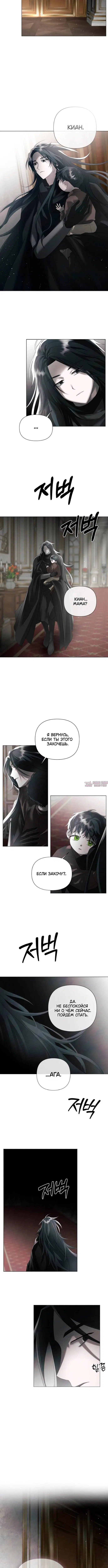 Page 2.001