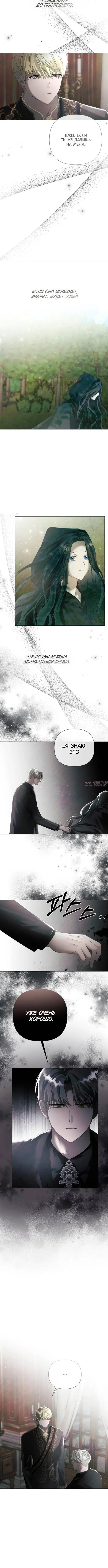 Page 2.002