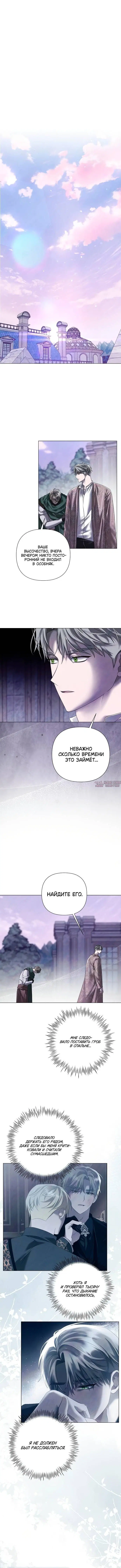 Page 2.002