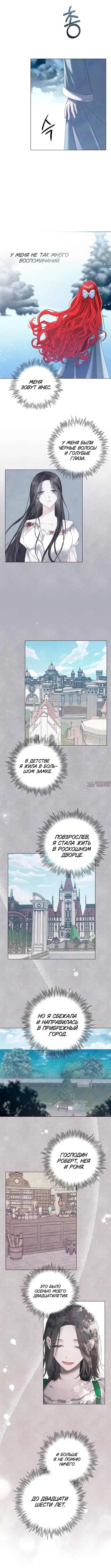 Page 2.002