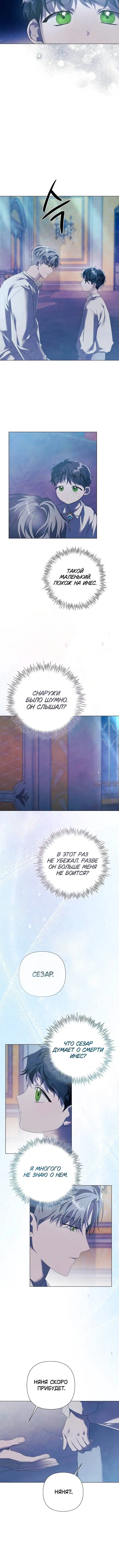 Page 2.002