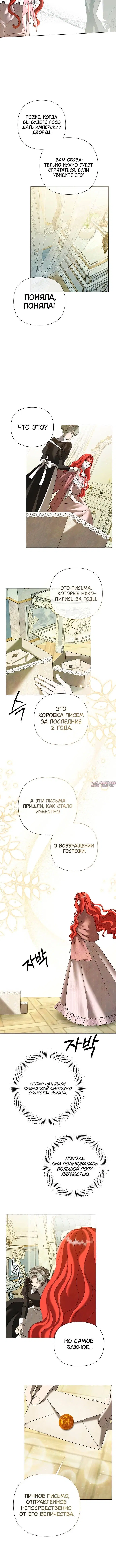 Page 2.002