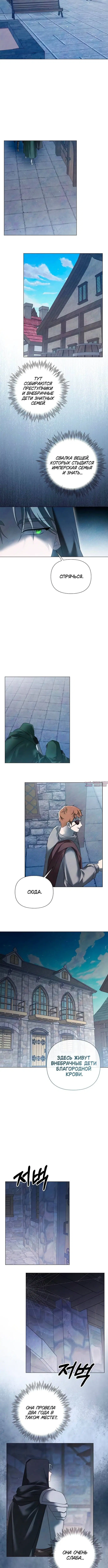 Page 2.001