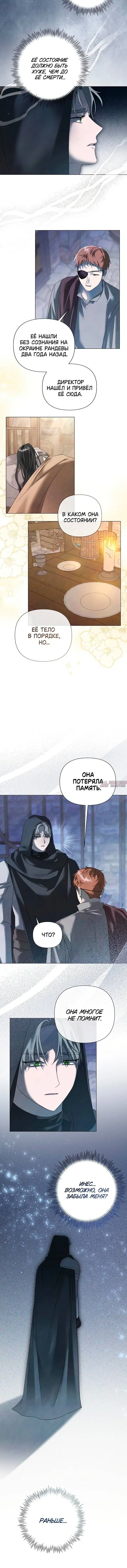 Page 2.002