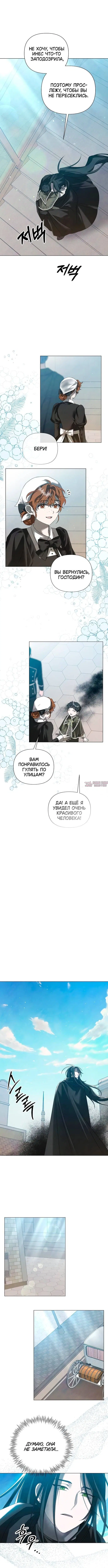 Page 2.002