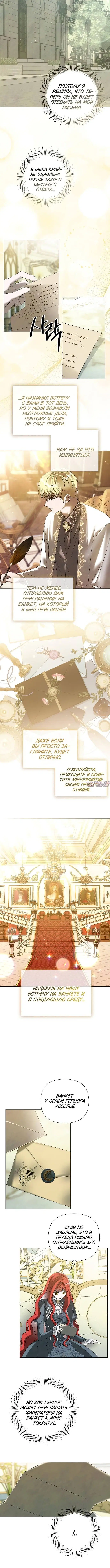 Page 2.002