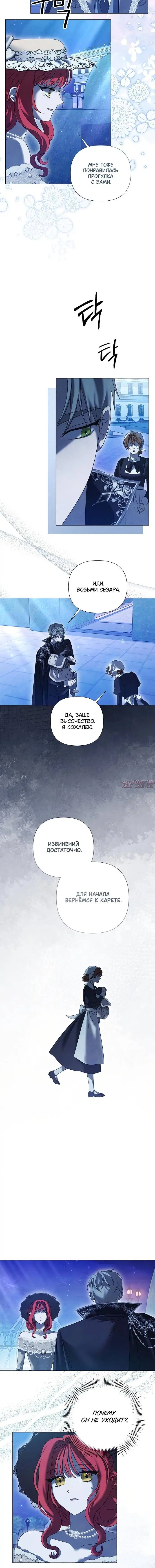 Page 2.002