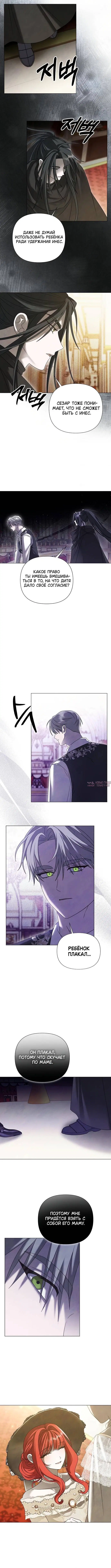 Page 2.002