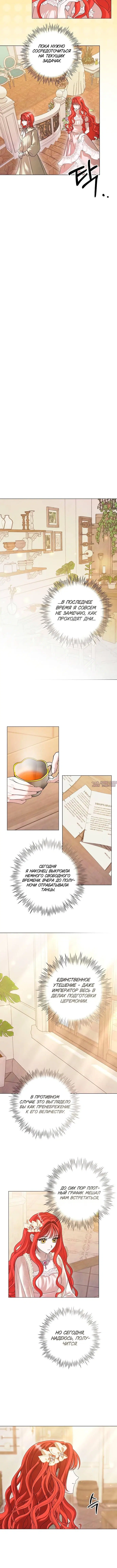 Page 2.002