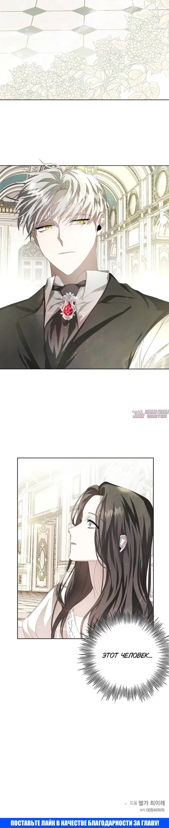 Page 3.002