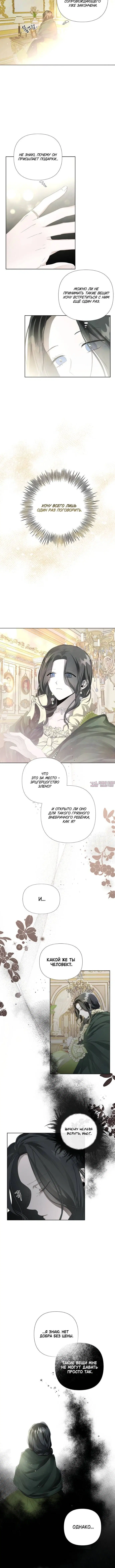 Page 3.002