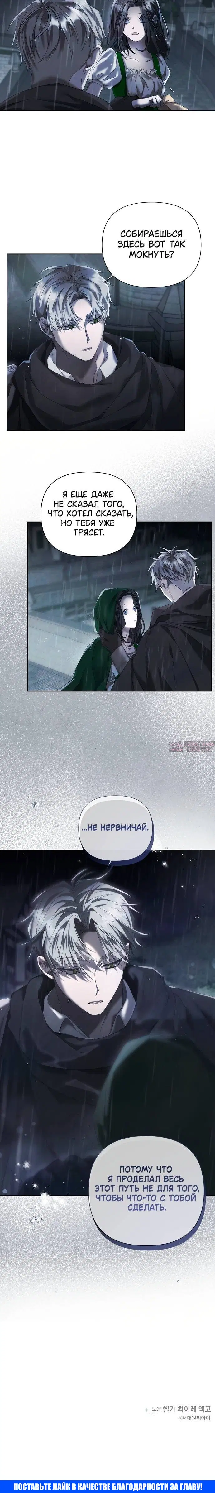 Page 3.002