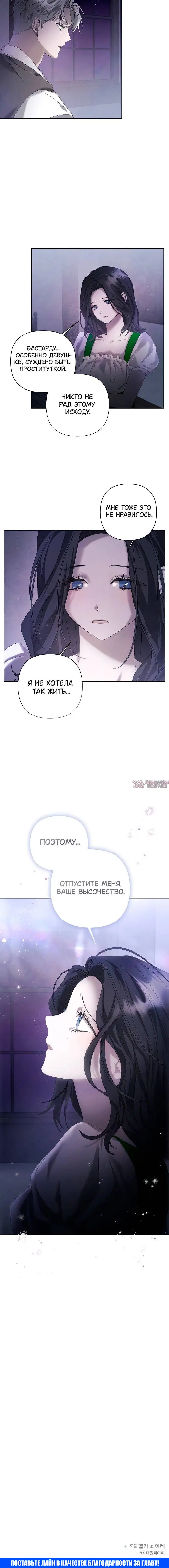 Page 3.002