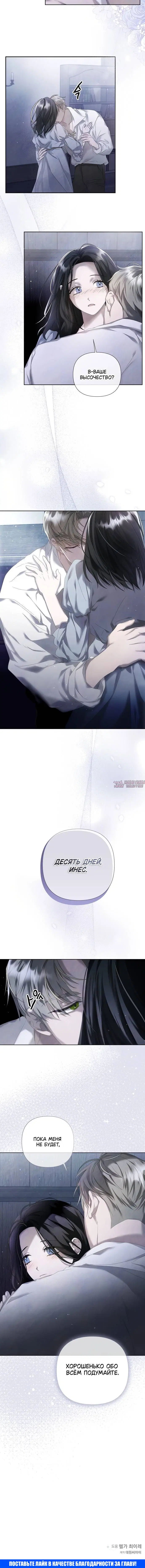 Page 3.002