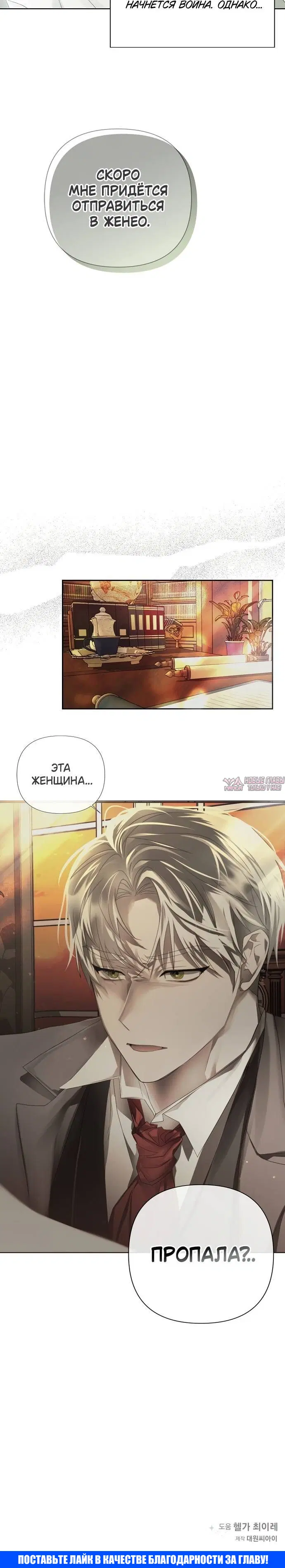 Page 3.002