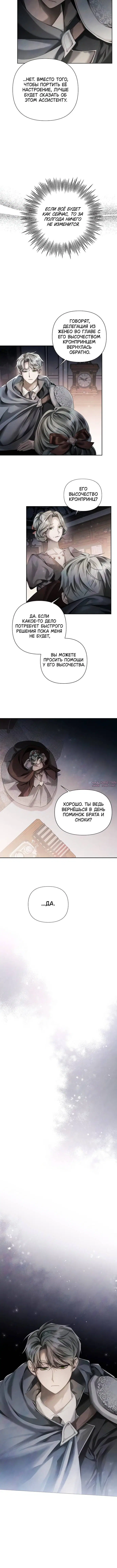 Page 3.002