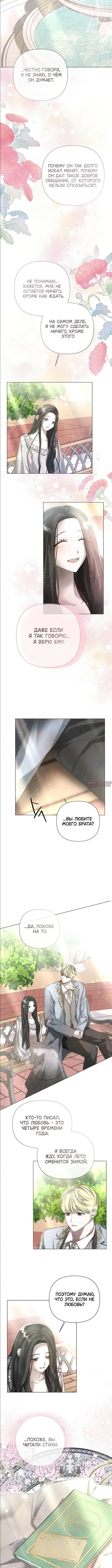 Page 3.001