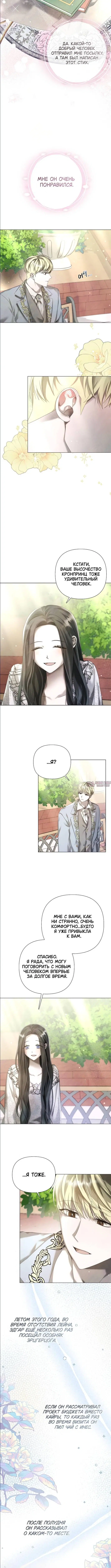 Page 3.002