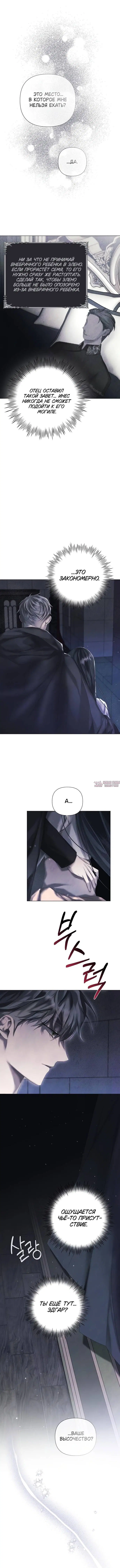 Page 3.002