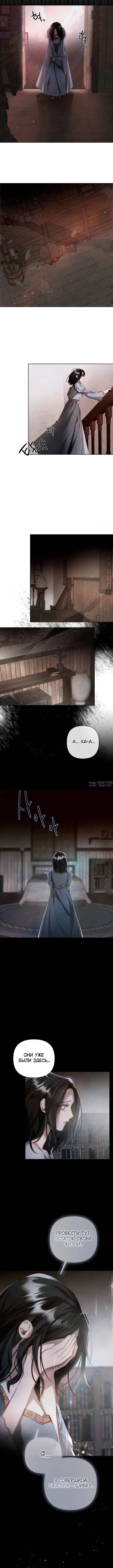Page 3.002