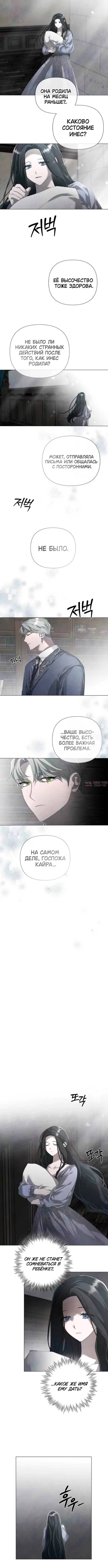Page 3.002