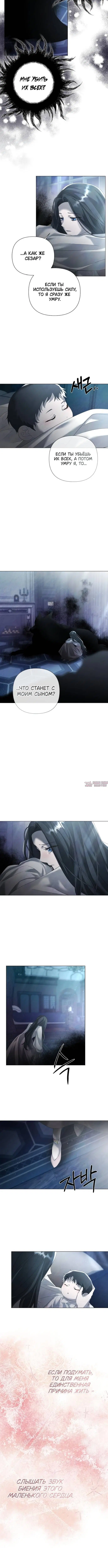 Page 3.002