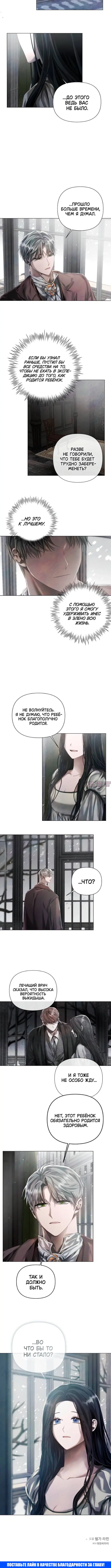 Page 3.002