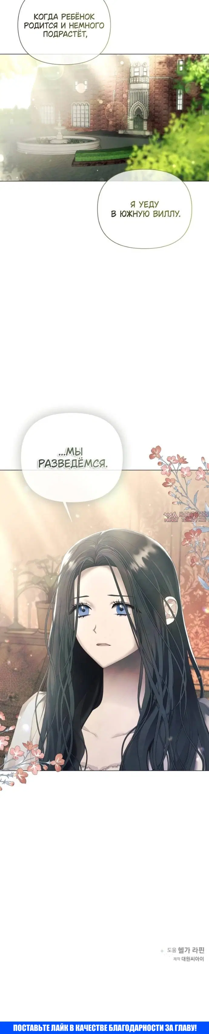 Page 3.002