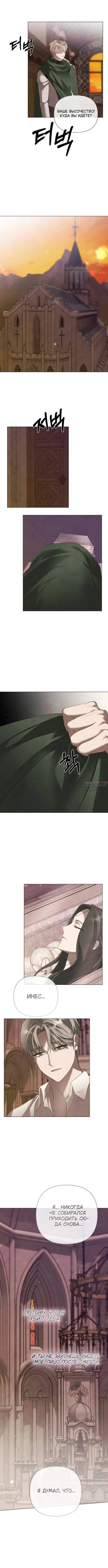 Page 3.002