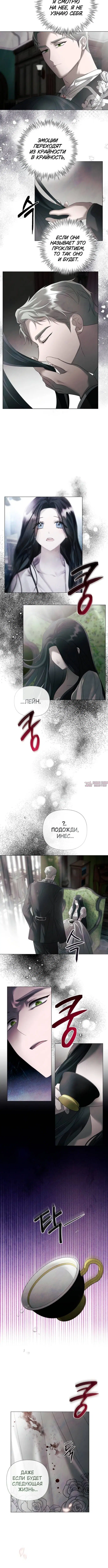 Page 3.002