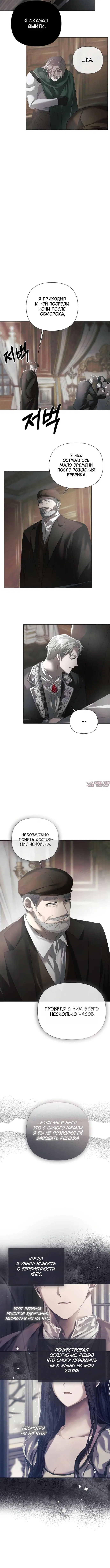 Page 3.002