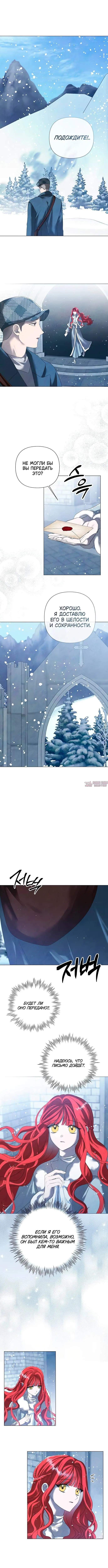 Page 3.002