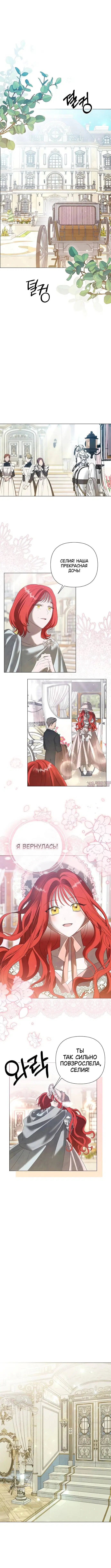 Page 3.002