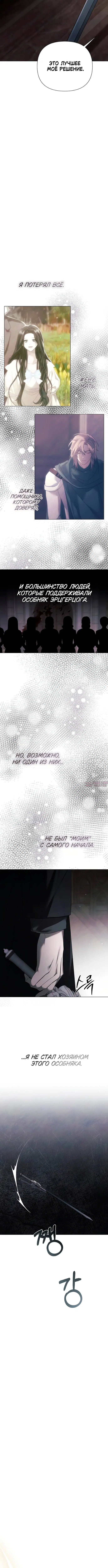 Page 3.002