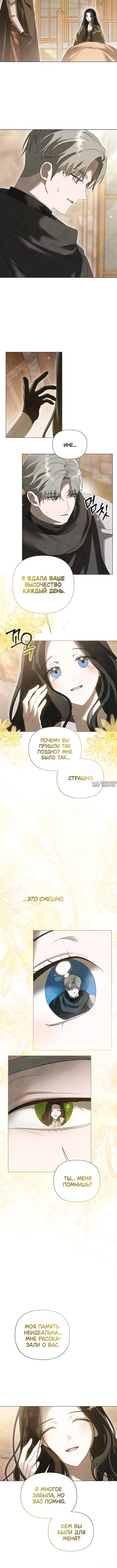 Page 3.002