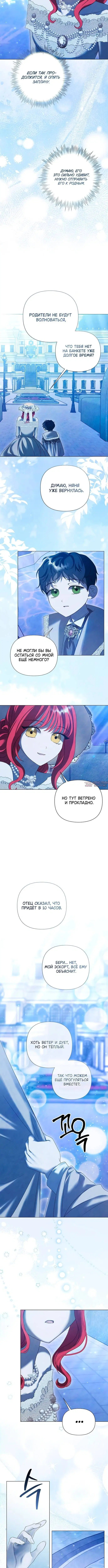 Page 3.001